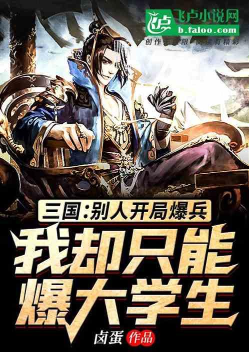探索世界的说说觉得高晓松最大的成就是什么吧?,解答你心中的疑惑