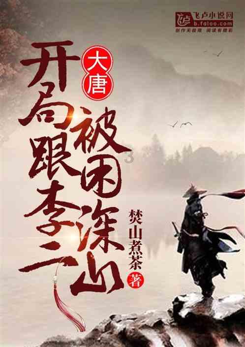 怎么联系竞技宝客服
